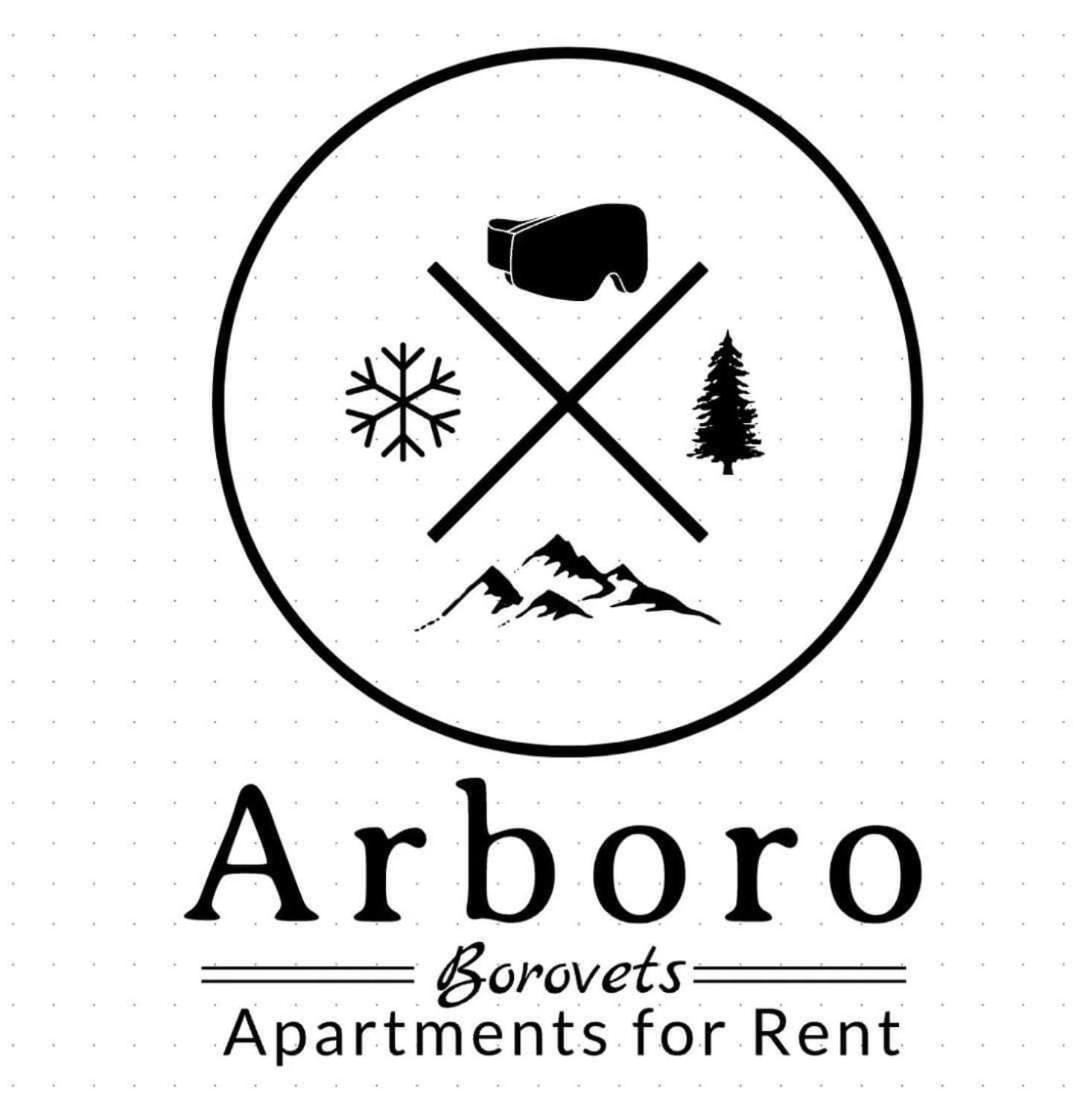 Арборо Боровец Гардънс Д35 Borovets Exterior foto